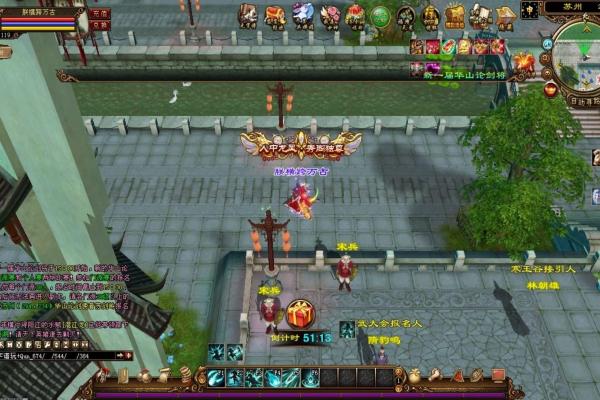 我的起源克鲁斯之幻入手途径及属性解析(图1)