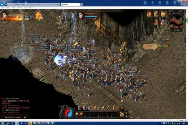 守望传说闪退修复方法及加速器推荐(图1)