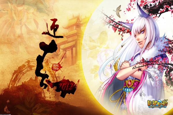 《Dota2》本子的使用方法与效果详解(图1)