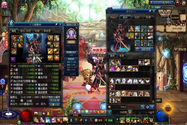 《超级马里奥3D大陆》全关卡图文攻略及技巧(图1)