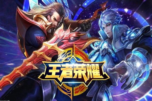 王者荣耀初学者基础操作详解(图1)