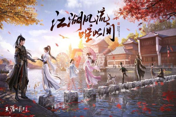 玩转恋爱手游的奥秘,爱与挑战双管齐下 玩转恋爱手游的奥秘,爱与挑战双管齐下(图1)