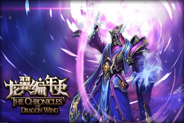 梦幻西游周末活动内容解析与奖励攻略(图1)